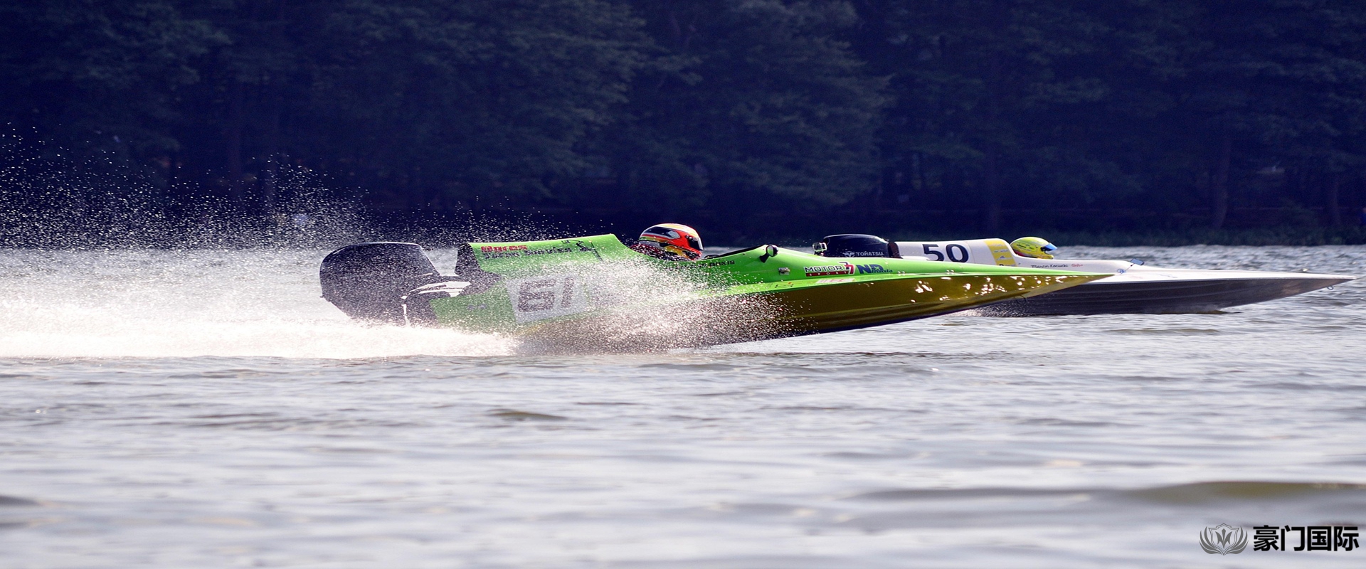 豪门国际集团体育IP孵化与虚拟运动员数字内容体系