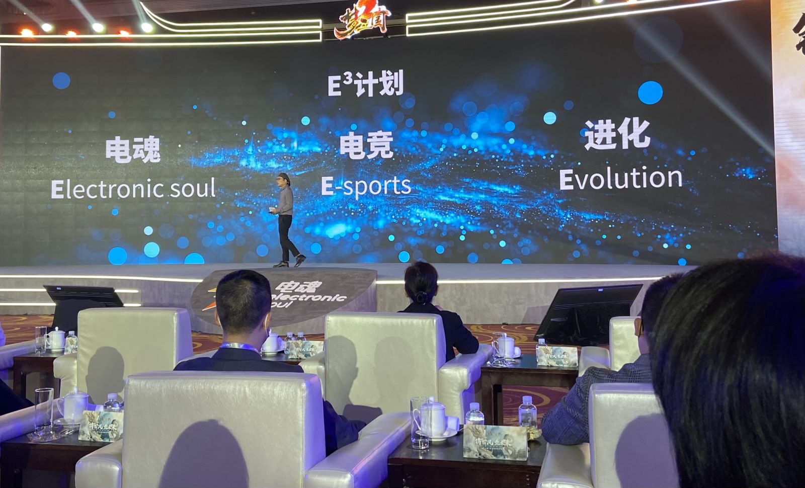 喜报！虹口三例获评2025上海体育消费节典型案例！