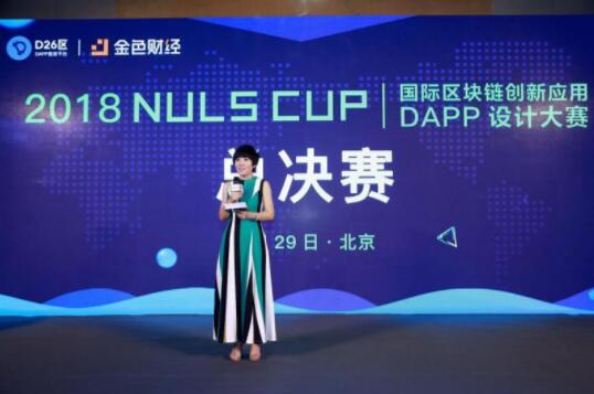 文旅、商业、体育“混搭”开会从“流量场”到“签约场”转化