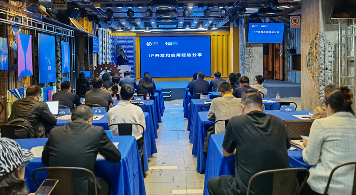 湖南永冲锋信息科技发展有限公司开业活动暨揭牌仪式圆满举行