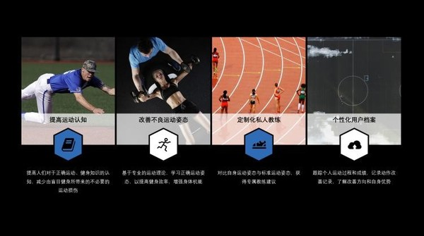 广西南宁市秀田小学：告别纸笔试卷AI化身考官