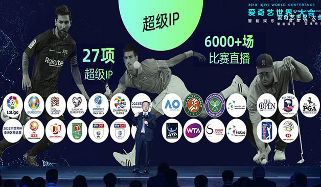 阿迪达斯成为2026江苏省城市足球联赛官方战略合作伙伴