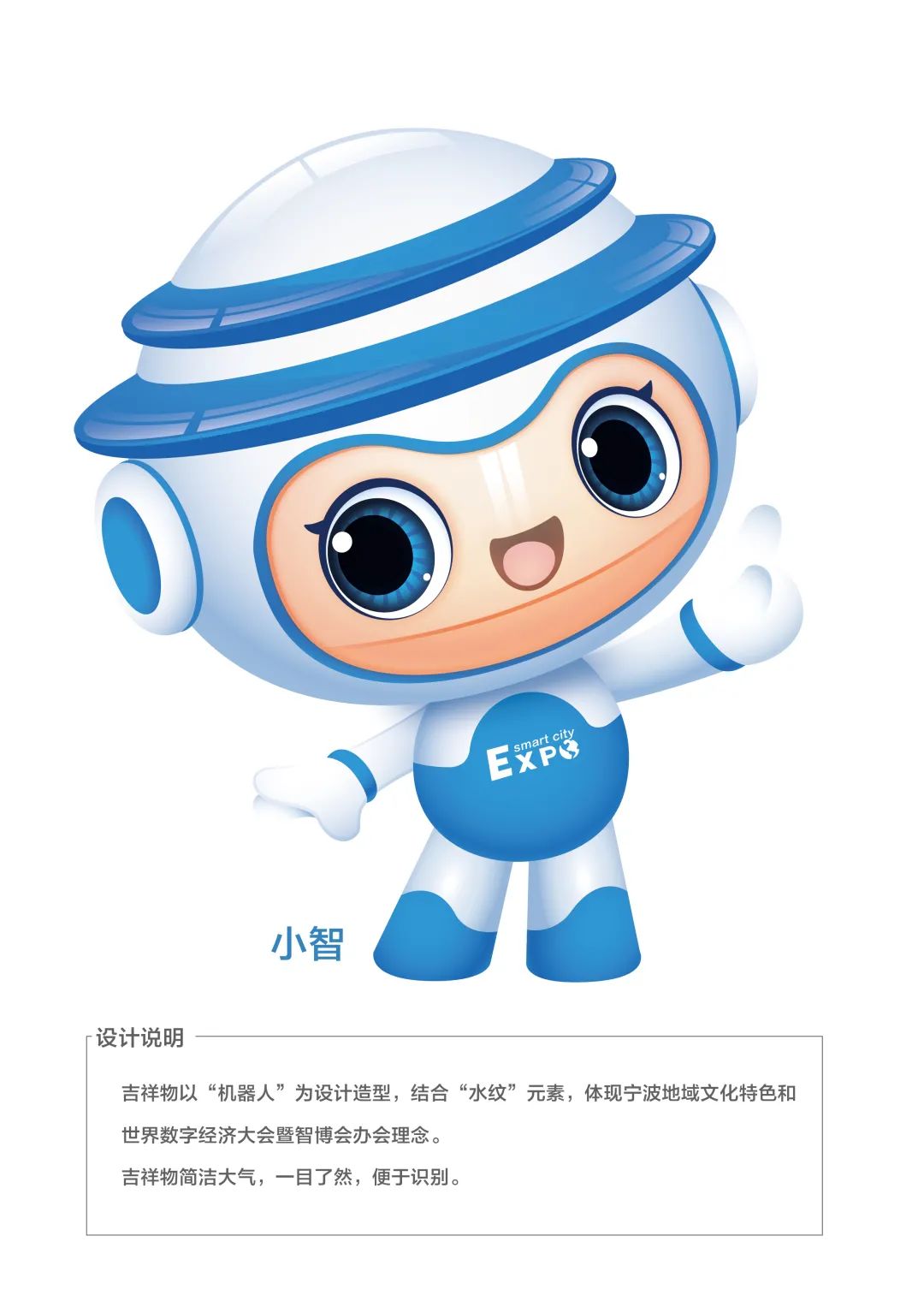 2026中国动漫行业发展现状与产业链分析