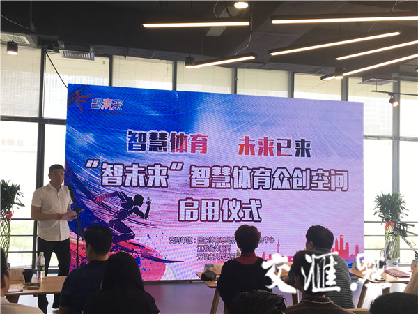 千亿能级之上桂城实干争先