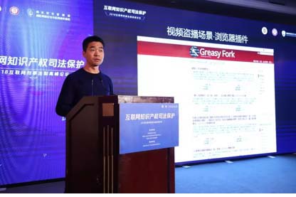 曲江体育集团“体育+”产业孵化平台正式成立首批孵化企业授牌