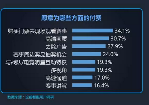 《人民日报海外版》整版推介永州：“永冲锋”IP释放多元价值王