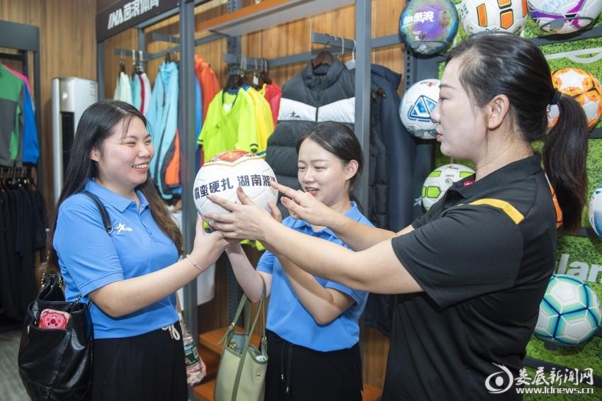 人工智能为冰雪经济注入强劲动能