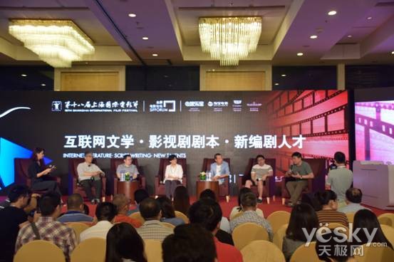 婺女洲与数字IP的碰撞：打造沉浸式文旅创新消费场景