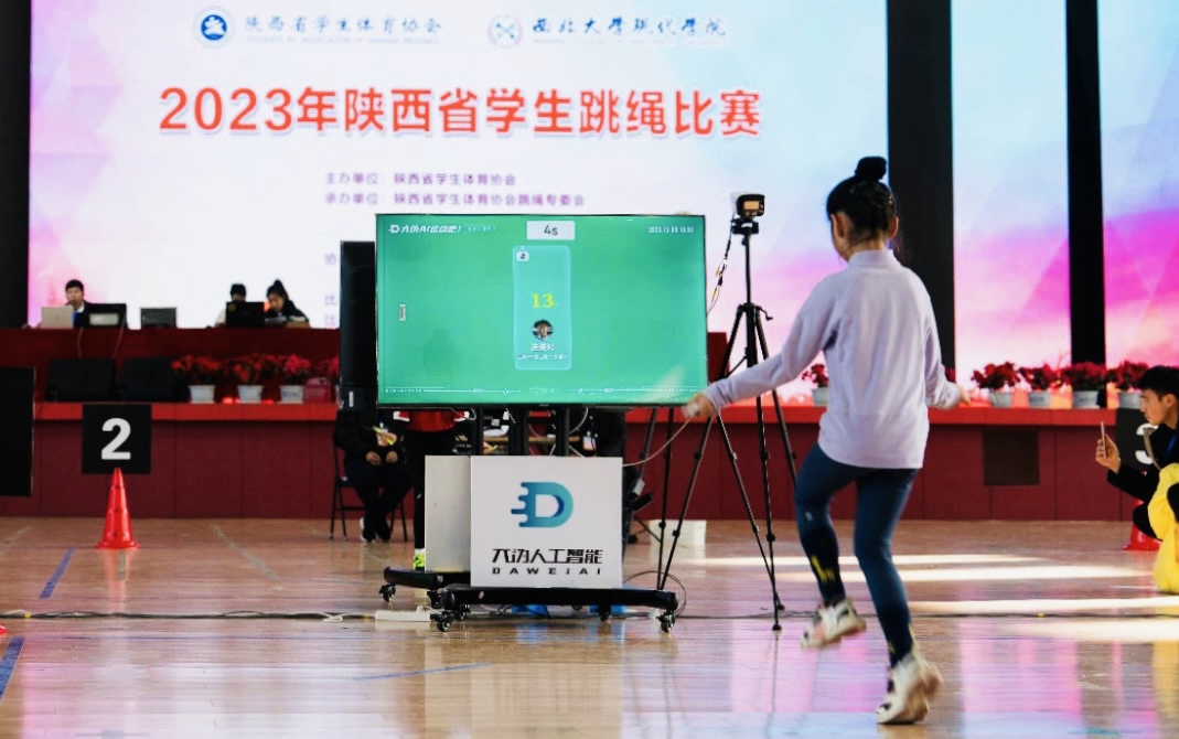 港理大体育技术与管理硕士：培养体育产业科技变革者