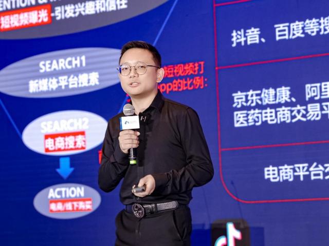 从东北到三亚、从西安到敦煌“打开吃鸡看中国”成为流行