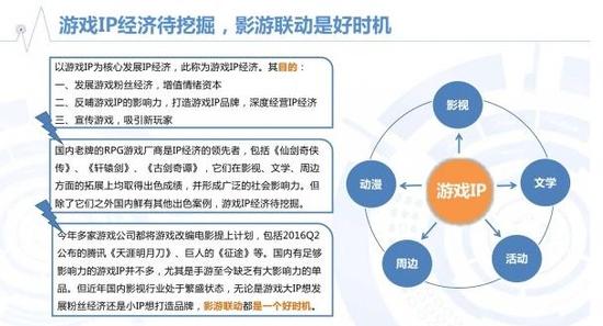 2026乡村爱情18：国民乡土IP的烟火新章抖音精选APP解