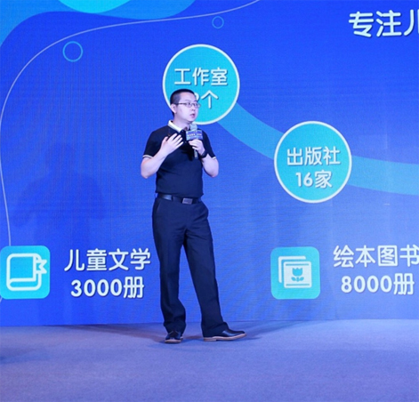 中信建投：AI多模态大模型投资展望