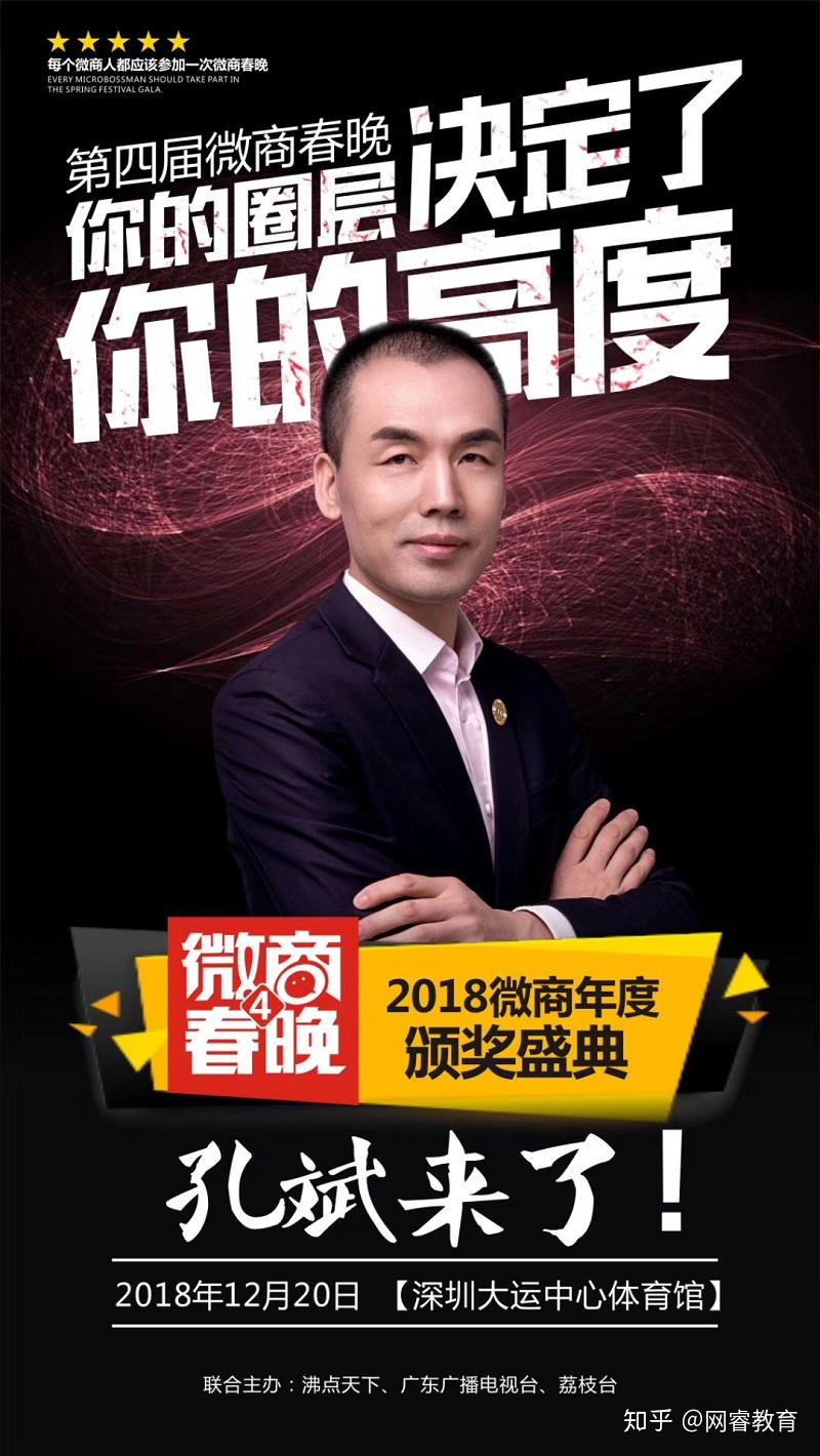 一场IP地址引发全网狂欢！孙颖莎王楚钦各种恋情实锤、春节见家