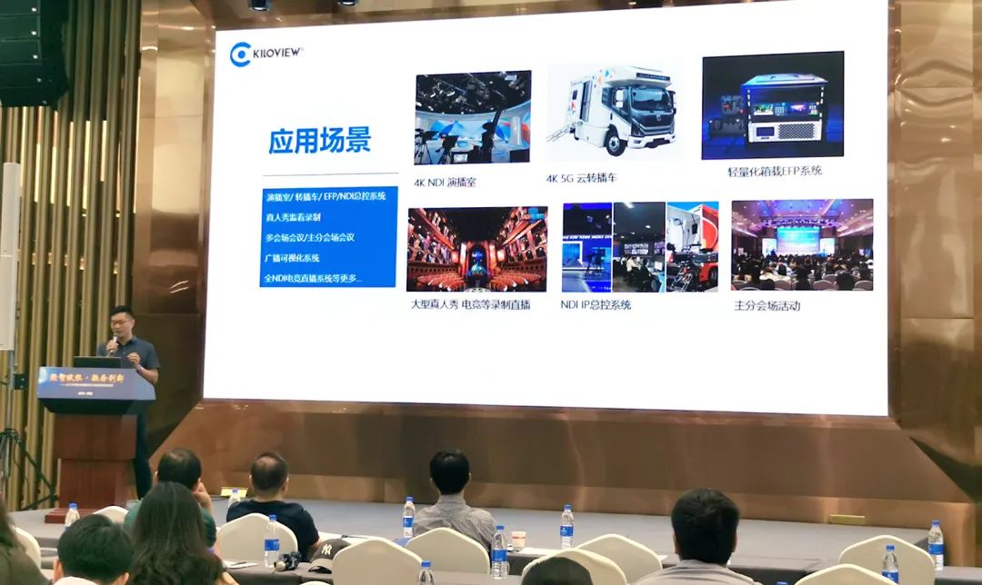 河南启元数字信息技术有限公司：短视频营销搜索广告IP打造运营