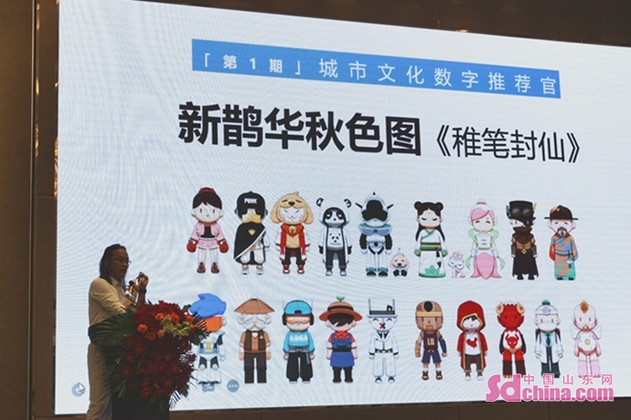 开江有礼·瓦上新生——开江瓦雕及屋顶古建文化IP设计大赛