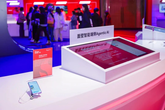 抛弃Switch！国产AI只用手机摄像头就把你的客厅变成了健