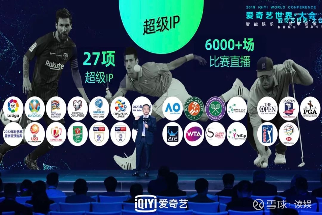 品牌传播模式的转型与挑战:联合利华的社交优先战略(图1)