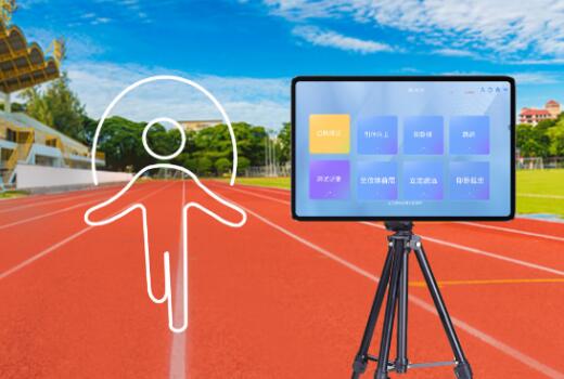 北京中小学校AI应用覆盖率已达877%