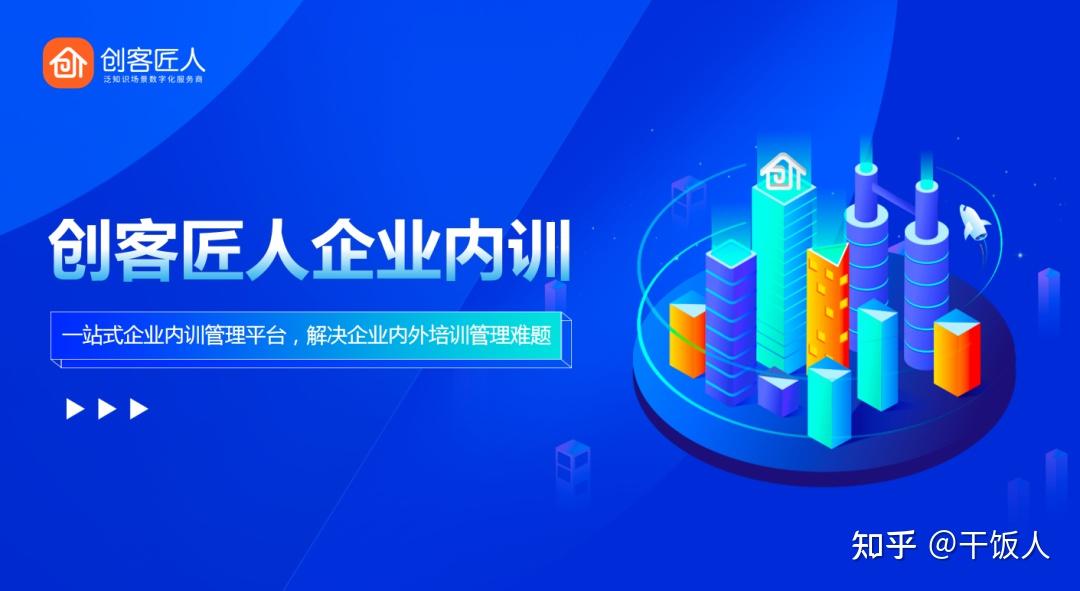 君逸数码：控股子公司海天数联自主研发的HTSAgent全链路智能体平台能够处理多种模态数据