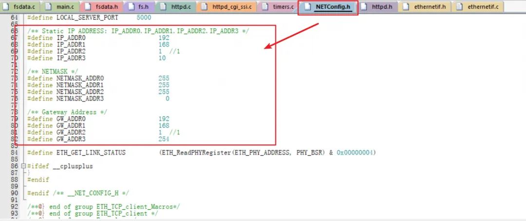 AI软件开发公司推荐