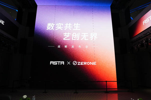 推荐5款优秀的国产数字孪生平台