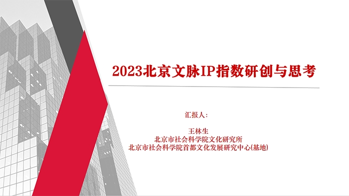 2026企业老板IP打造机构选型指南:从“短视频网红”到“商业信用资产”的操盘手选择逻辑(图1)