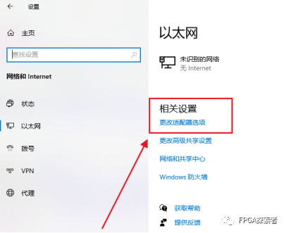 技术分享欣威视通AIoT3588S-E智能主板部署DeepSeek-R1(15B)大模型全流程解析(图1)