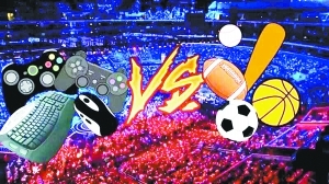 安徽省第十六届运动会将于3月27日开赛皖美冬日(图1)